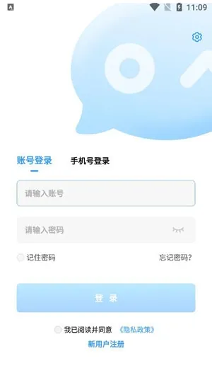 ��â2025���°汾