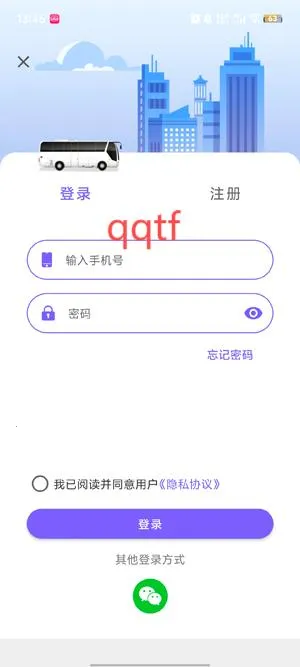 ӥ�ǹ���2025���ذ�װ