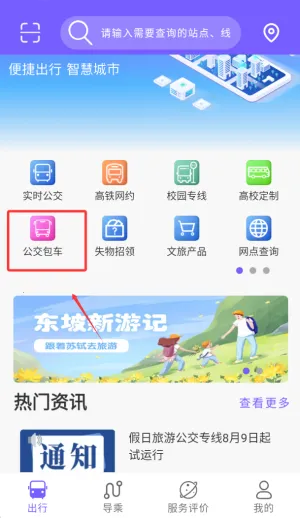 ӥ�ǹ���2025���ذ�װ