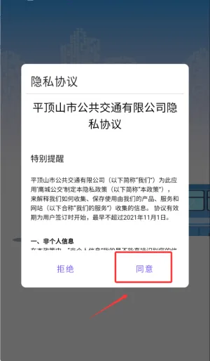 ӥ�ǹ���2025���ذ�װ