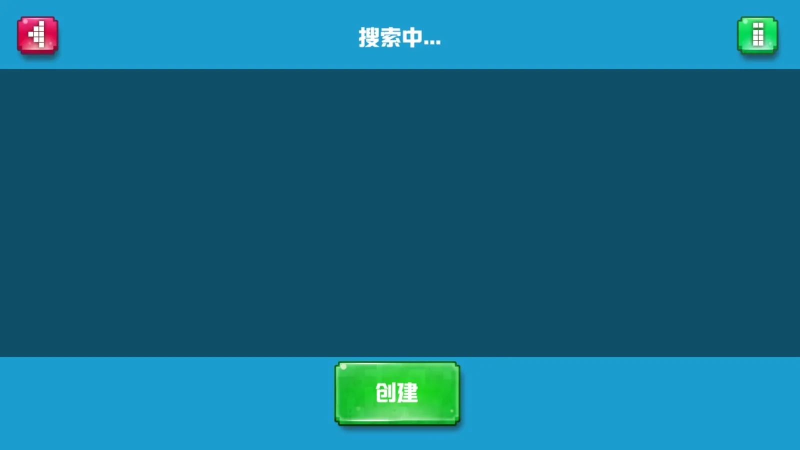 像素碰碰车最新手机版 像素碰碰车最新手机版