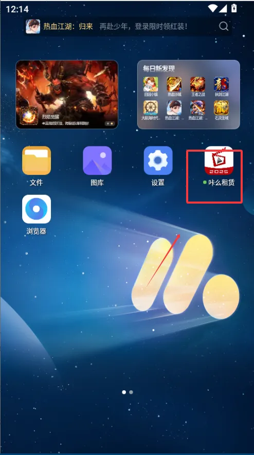 咔么租赁2025最新版本 咔么租赁2025最新版本