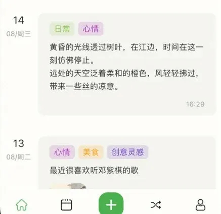 ʰ���ռ�(�����¼����)