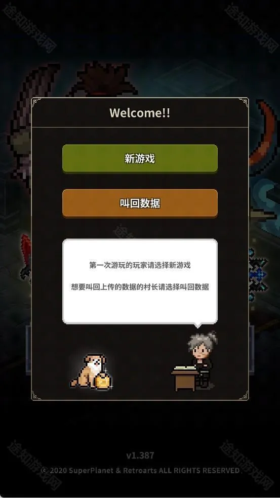 ��ħ�����������ֻ���