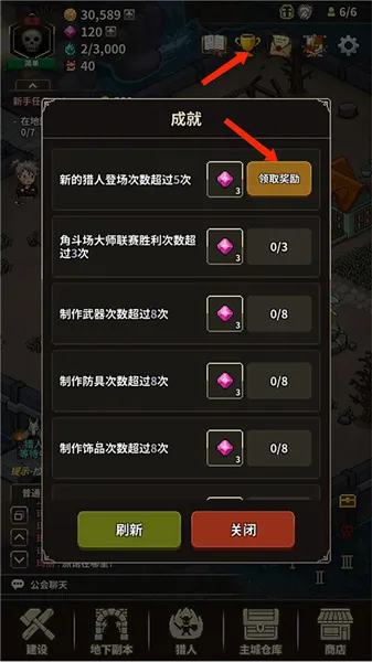 ��ħ�����������ֻ���