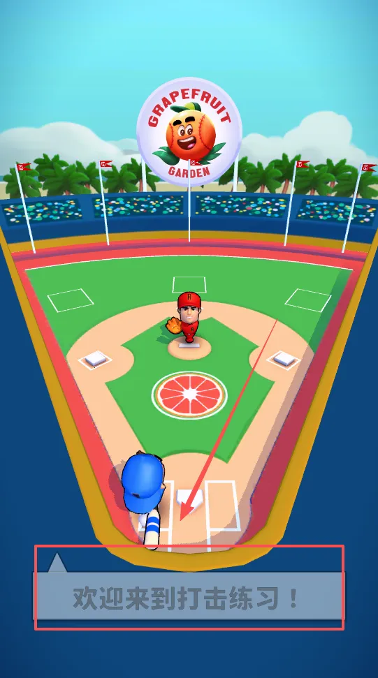 ��������׿���ֻ���