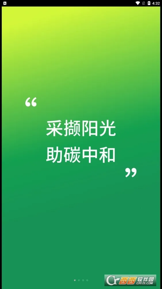 ������ܹܼ�(�����վ��������)