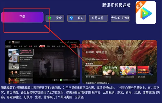 �����г�2025����