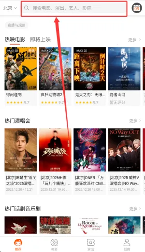 ��������Ӱ2025���ذ�װ