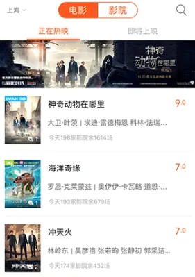 ��������Ӱ2025���ذ�װ