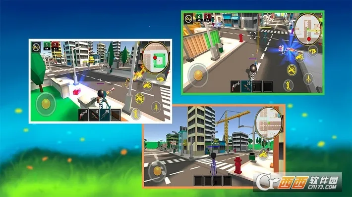 ����˳��м���(����˸���Ϸ)