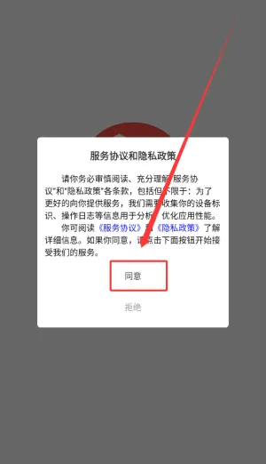 ���ǰ���(�����ӵ�ƽ̨)