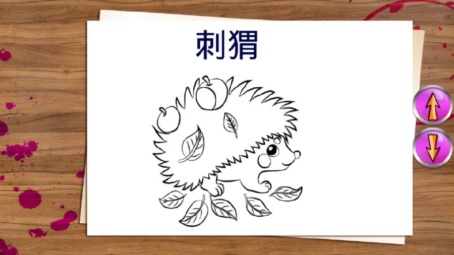 �׶��滭����(��ͯ�滭��Ϸ)