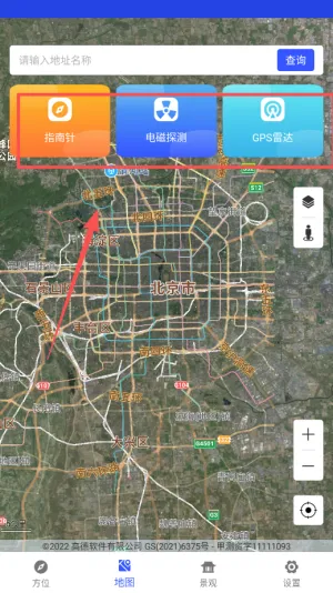 ȫ��־���ͼ(�־���ͼ����)