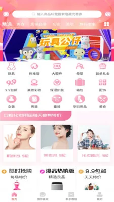 ����ʡ(ʡǮ��������)