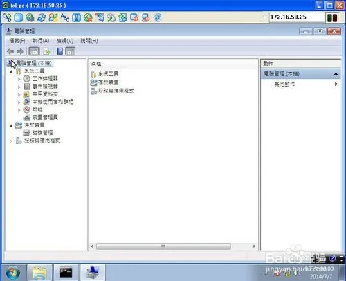 Զ�̿���2026���ذ�װ