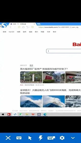 Զ�̿���2026���ذ�װ