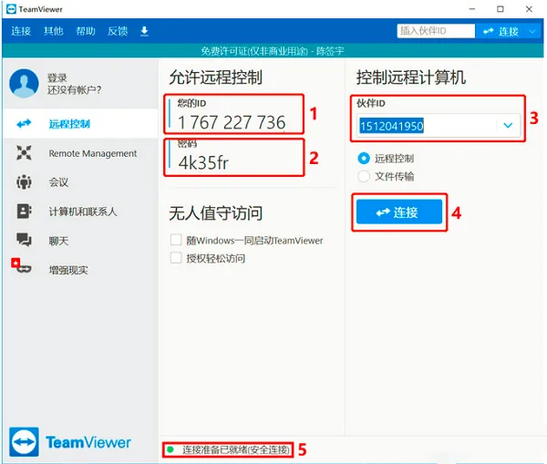 Զ�̿���2026���ذ�װ