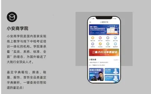 ��С��2026���ذ�װ