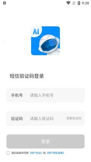 ��С��2026���ذ�װ