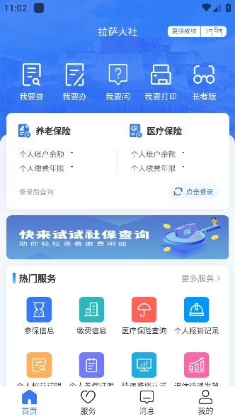 ��������(�������ƽ̨)