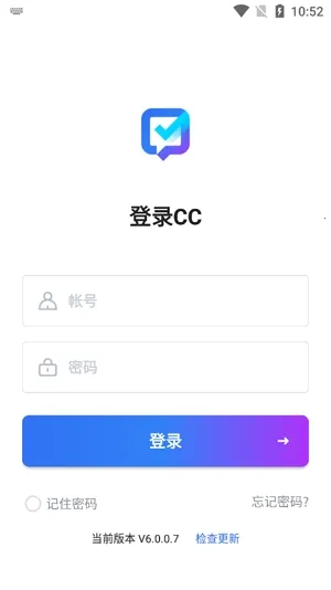 ����CC(Ա������ƽ̨)