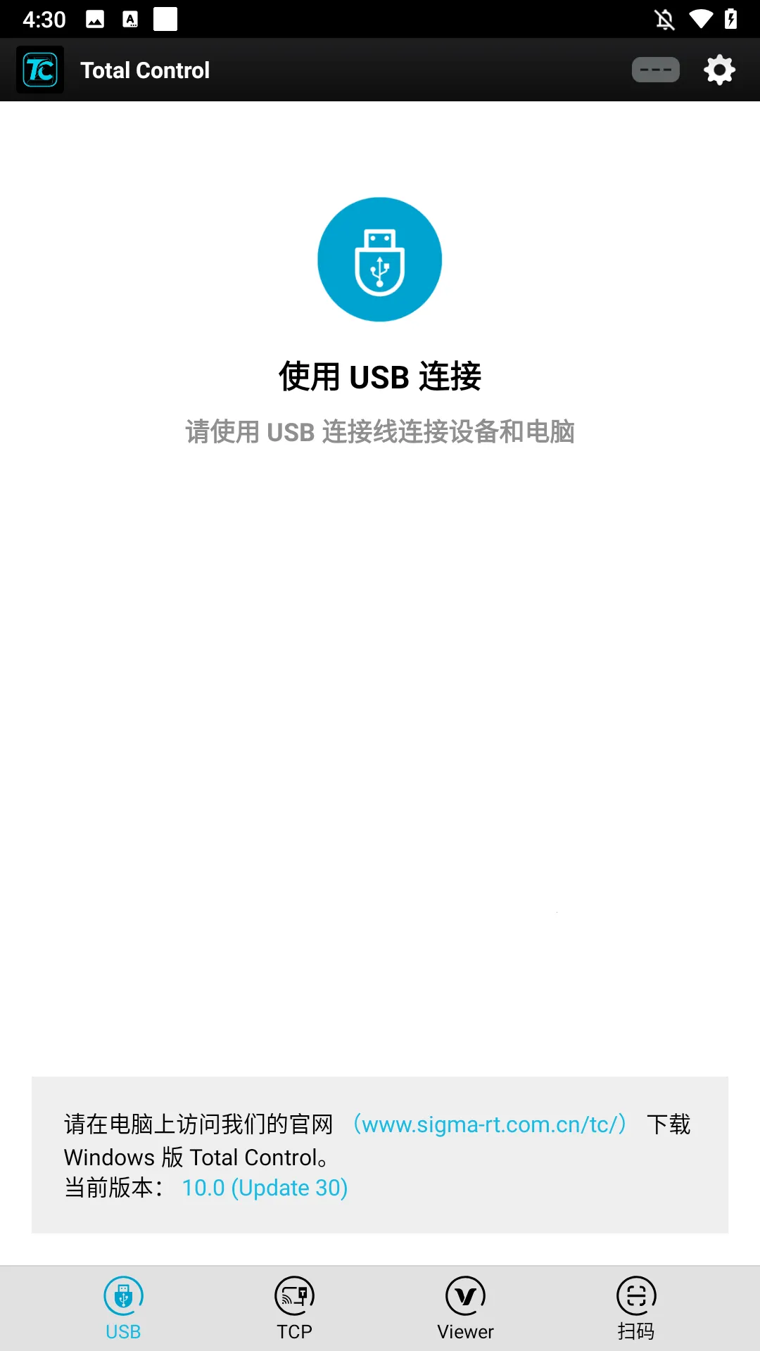 Total Control(�ֻ�Ͷ������)