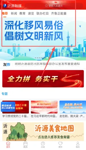 ��Դ��ý(��Ѷ����ƽ̨)