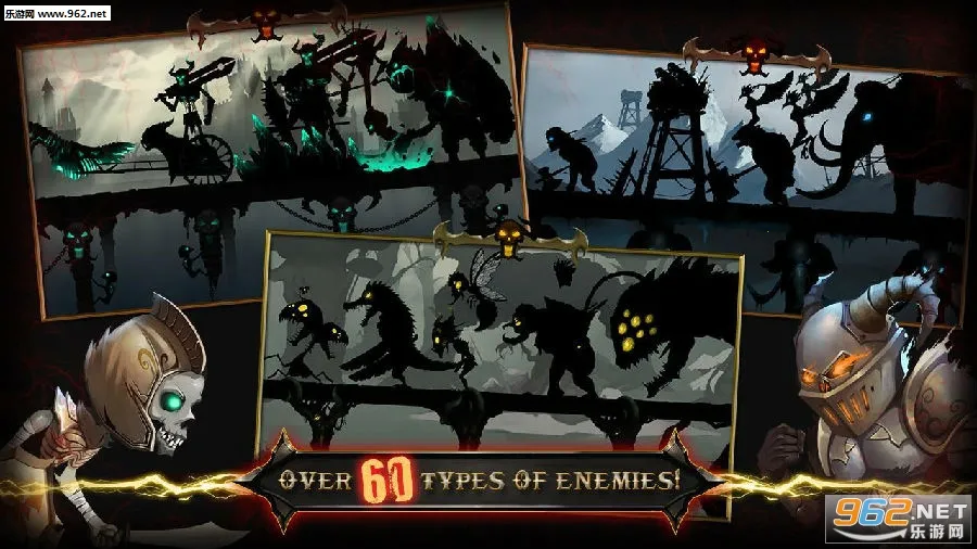 火柴人传说(火柴人射击手游) 火柴人传说(火柴人射击手游)