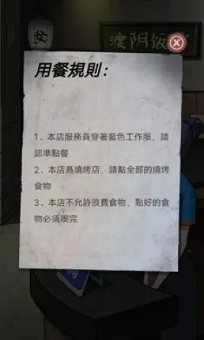 α�˹�̸(�ֲ�������Ϸ)