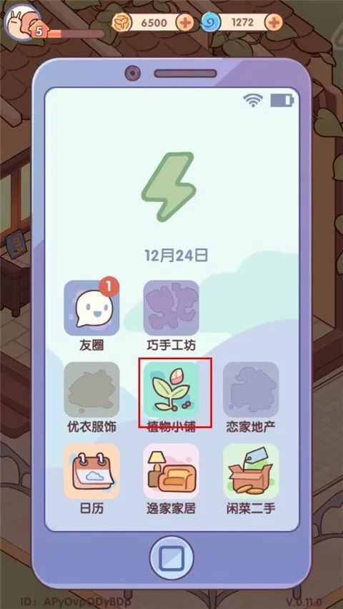 �ҵ�����ʱ���Ͼ�����2026����