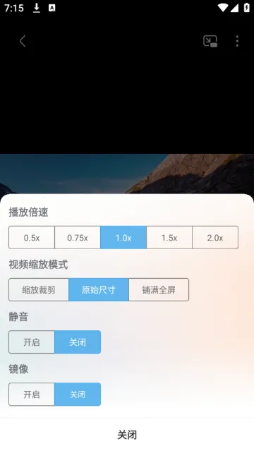 本地视频播放解码安卓版手机版 本地视频播放解码安卓版手机版