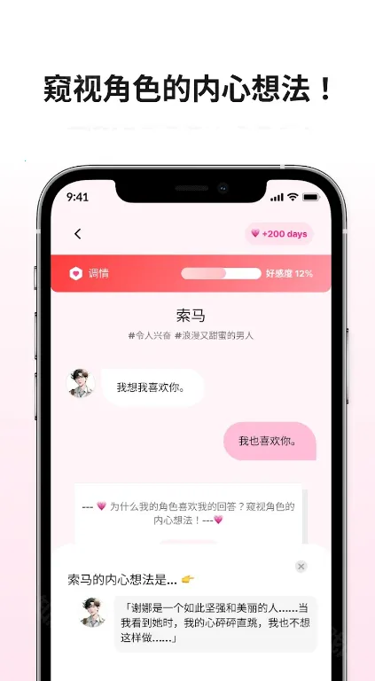 ��������ai(AI������������)