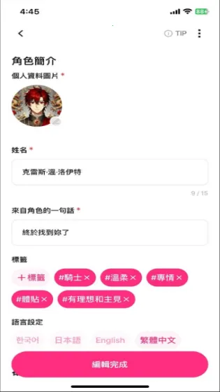 ��������ai(AI������������)