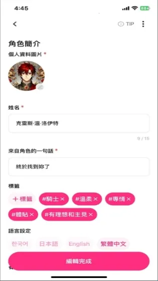 ��������ai(AI������������)