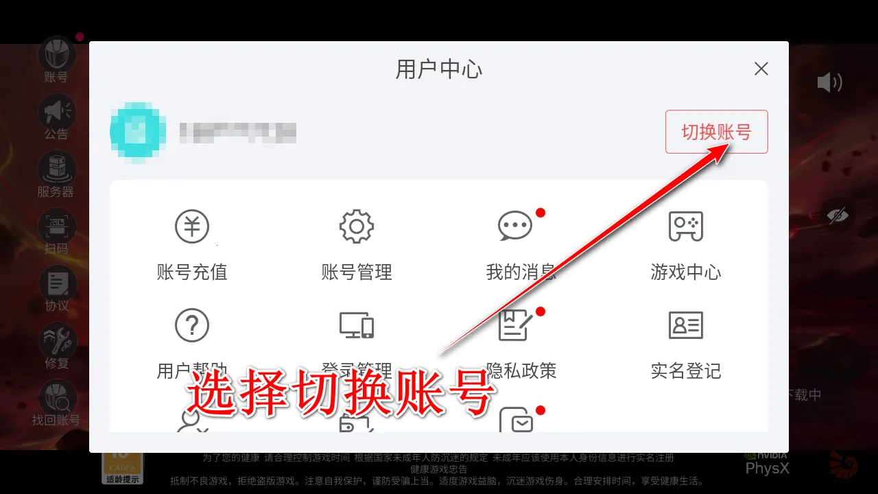 ���ƾ�������2026�ٷ�����