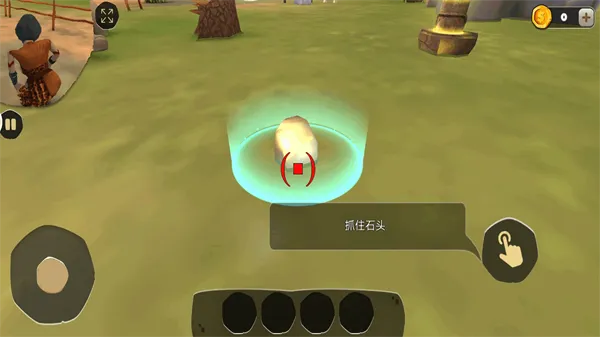 我的恐怖老师最新手机版 我的恐怖老师最新手机版