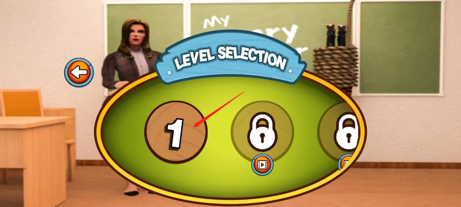 我的恐怖老师最新手机版 我的恐怖老师最新手机版