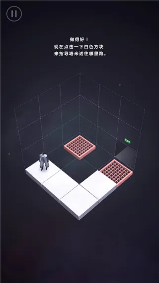 Ī���ص�ħ��(���ֽ�����Ϸ)