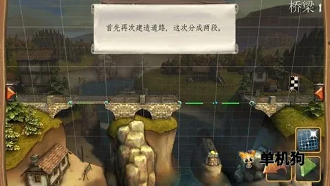 ����������������(����������Ϸ)