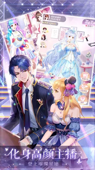 ��ʧ�Ĺ켣(������װ��Ϸ)