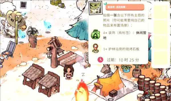 ����ɭ�����Ӫ��(����ģ����Ϸ)