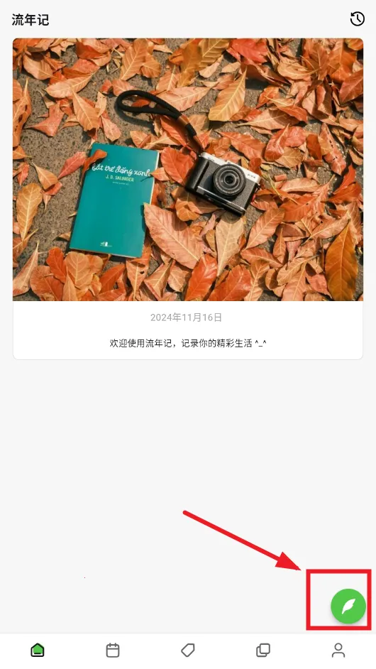 �����2026���ذ�װ