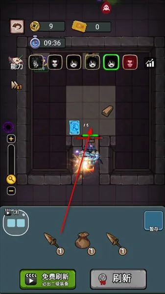 �͹���Ϯ(�͹�������Ϸ)