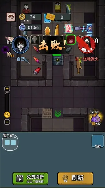 �͹���Ϯ(�͹�������Ϸ)