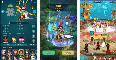 五千年(国风卡牌策略游戏) 五千年(国风卡牌策略游戏)