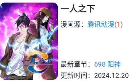 ��è����2026���°汾