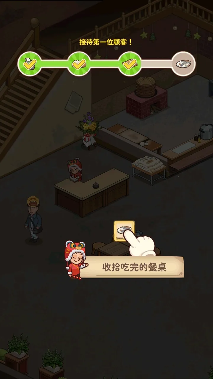 үү����͵�2026����