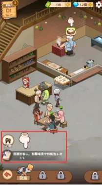 үү����͵�2026����