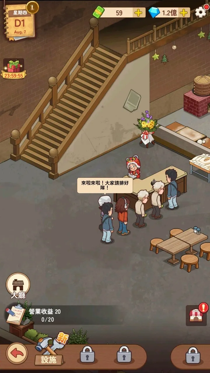 үү����͵�